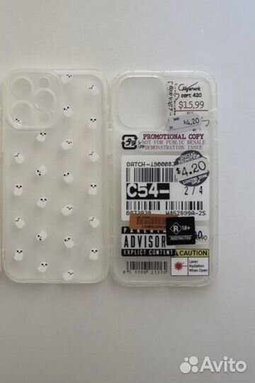 Чехол на iPhone 13 pro max