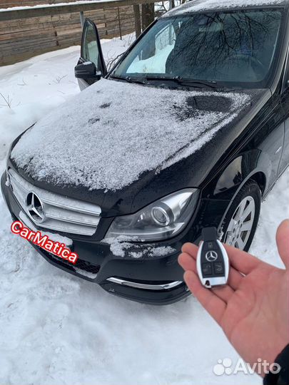 Программирование автомобильных ключей