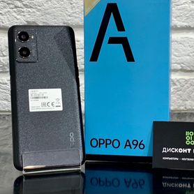 OPPO A96, 6/128 ГБ