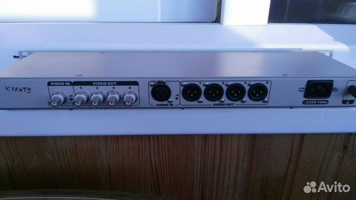 Усилитель-распределитель Les DS-14VAS