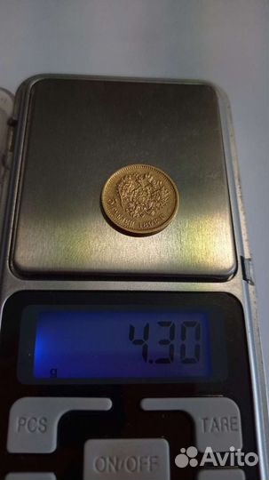 Золото, 5 рублей