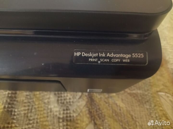 Принтер HP DeskJet ink advantage 5525