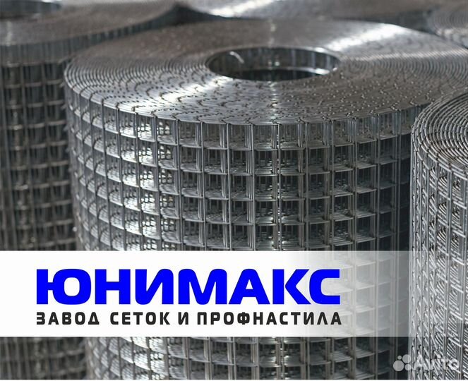 Оператор станка