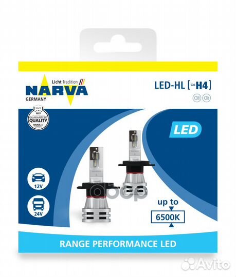 Лампа H4 Range Performance LED 6500K к-кт 2 шт X2