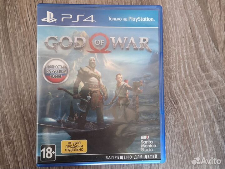 Игра для приставки ps 4