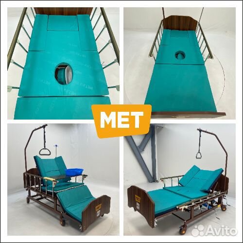 Мед.кровать Мet Remeks с туалетом и переворотом