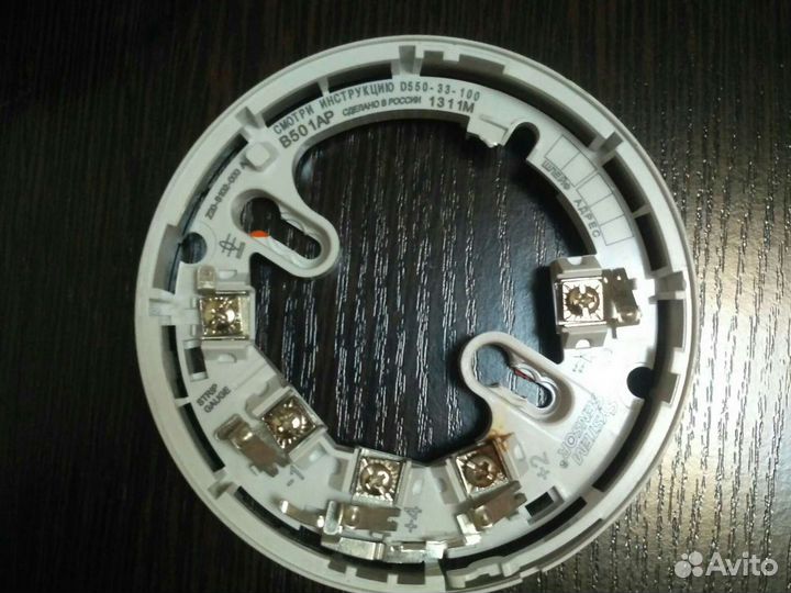 Датчик пожарный дымовой адресный Honeywell