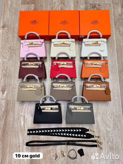 Сумка hermes kelly 19