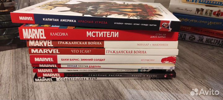 Книги/комиксы