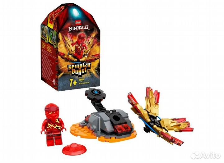 Конструктор lego Ninjago 70686 Шквал Кружитцу-Кай