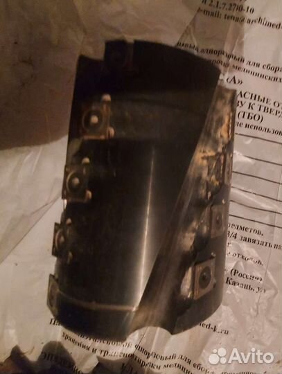 Деревообрабатывающие фрезы. Фрезы для дерево