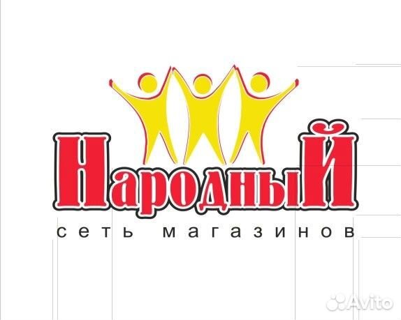 Уборщица / уборщик (на И. Кочубея 17Б)