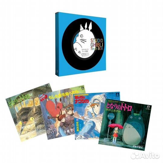 Studio Ghibli 7inch Box Виниловые пластинки (5LP)