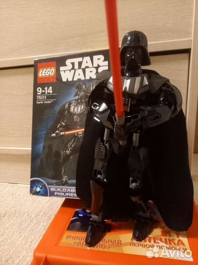 Lego Star Wars Lord Vader 75111