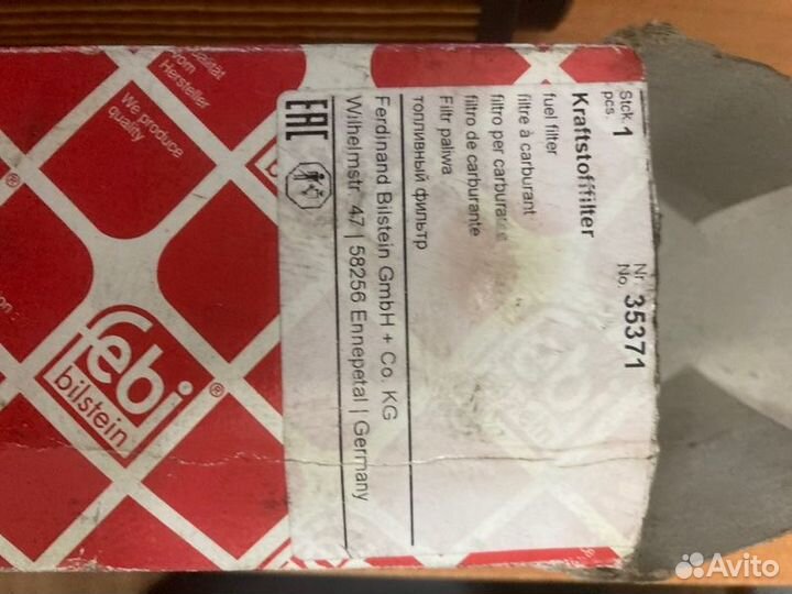 Фильтр топливный Man Tga