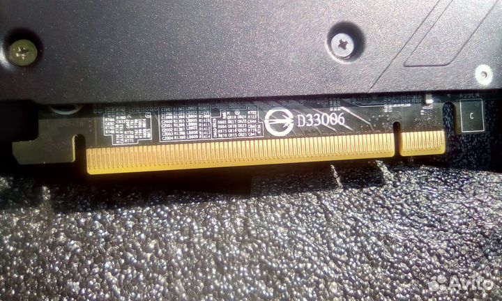 Gigabyte GeForce RTX 2070 windforce