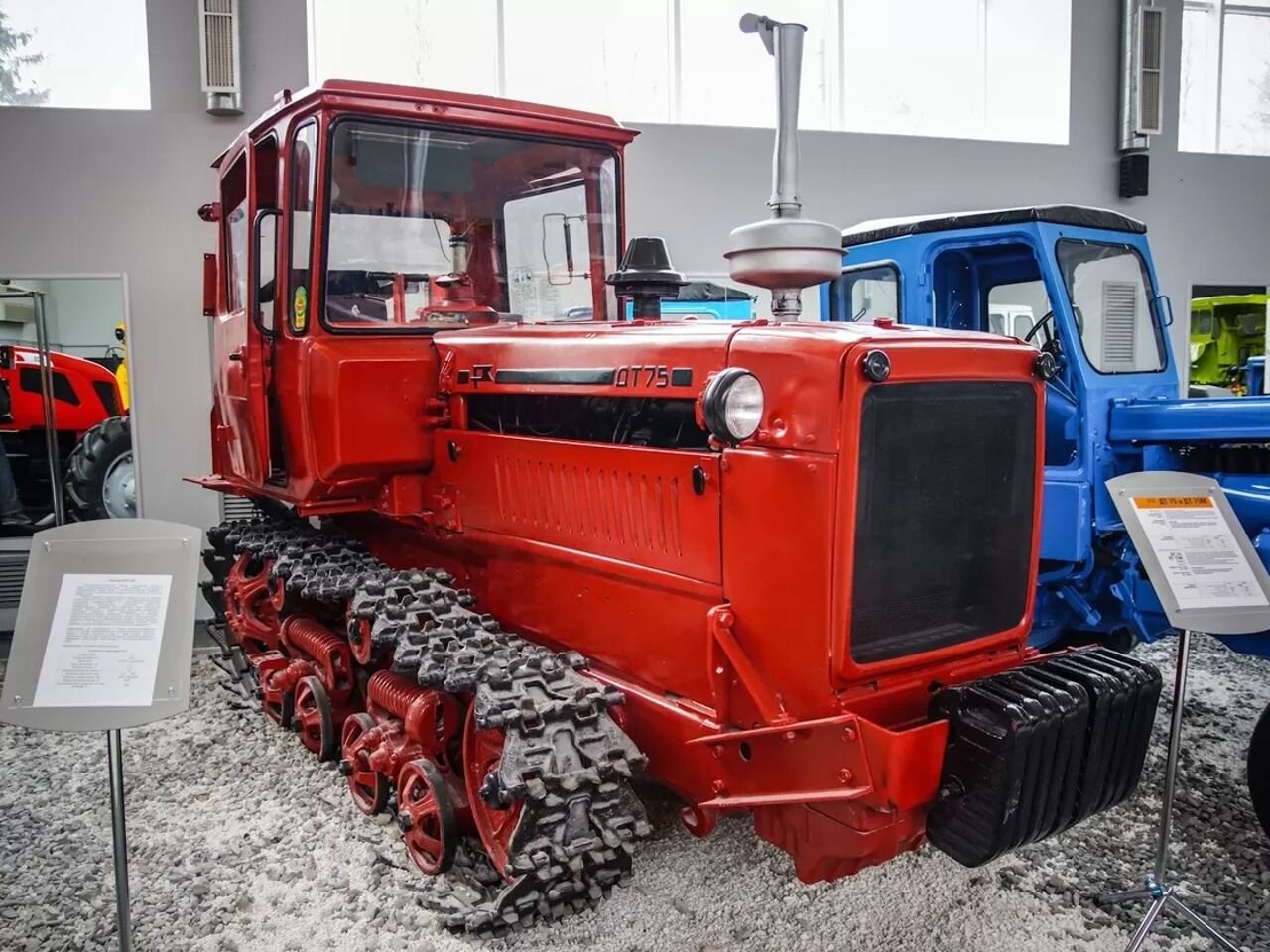 Vtz DT-75