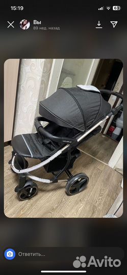 Прогулочная коляска