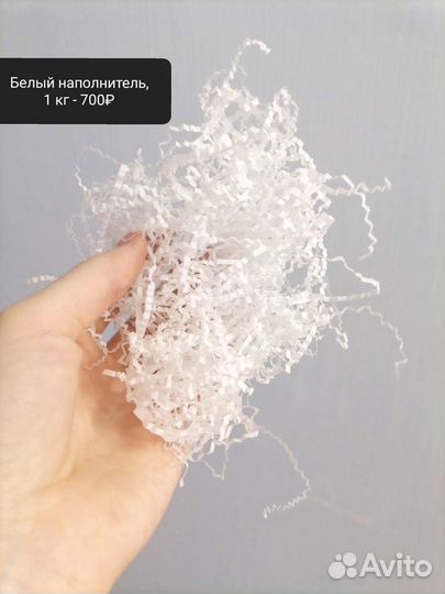 Упаковочный материал, бумаж наполнитель, коробки