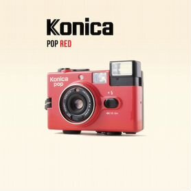 Konica Pop Red