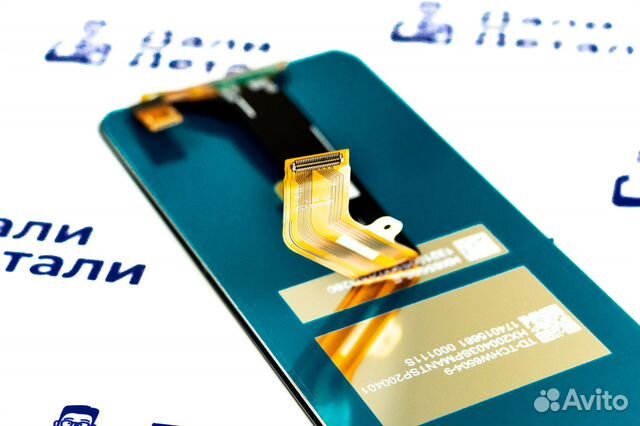 Дисплей для Tecno Spark 7 Чёрный