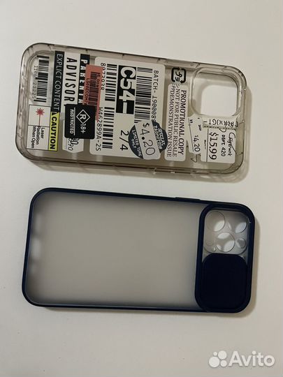 Чехол на iPhone 12 про