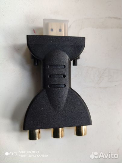 Переходник - адаптер hdmi - RGB