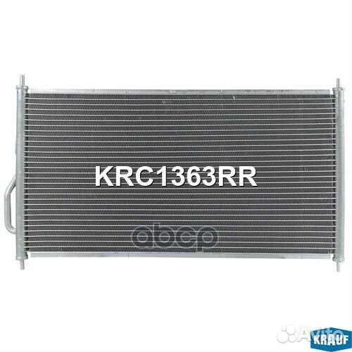 Радиатор кондиционера KRC1363RR KRC1363RR Krauf