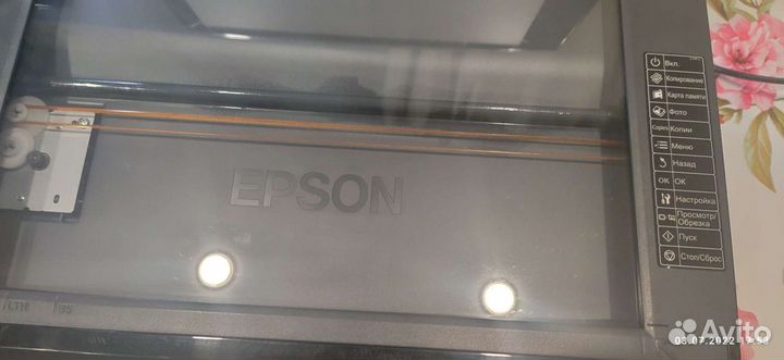 Мфу epson