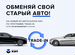 Renault Logan 1.4 MT, 2013, 139 903 км с пробегом, цена 639000 руб.