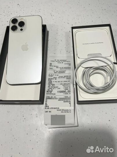 iPhone 13 Pro Max, 256 ГБ