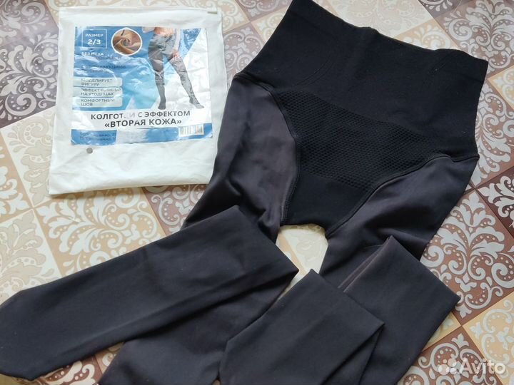 24) Колготки с эффектом вторая кожа, размер 2/3