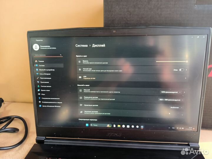 Игровой ноутбук Msi rtx 3060