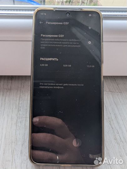 realme 10 pro, 12/256 ГБ