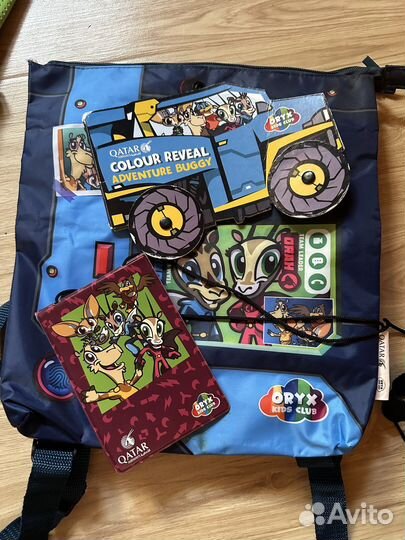 Портфель для ребенка