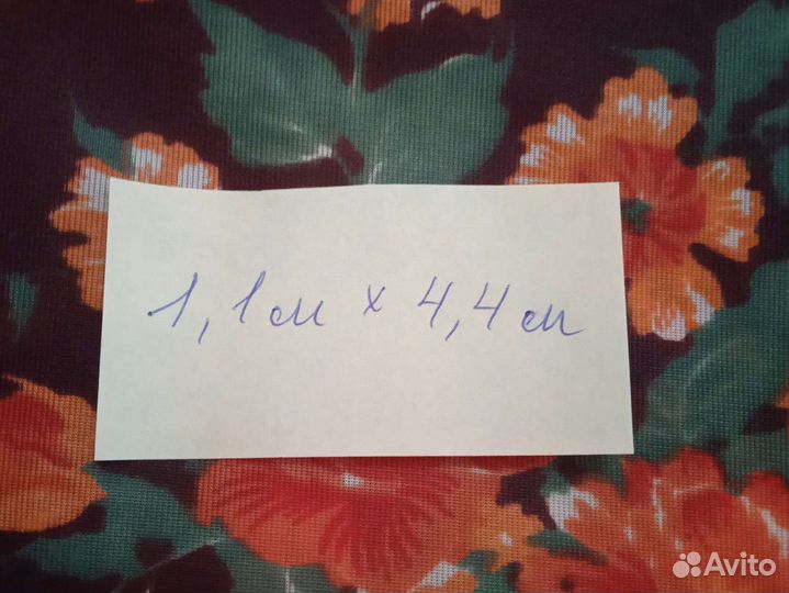 Ткань в отрезах