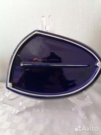 Кувшин СССР