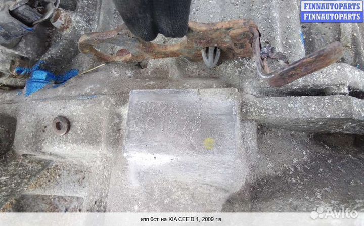 МКПП (кпп) Kia Ceed I (ED), 2009 Дизель