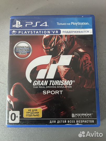 Продаю диск gran turismo sport