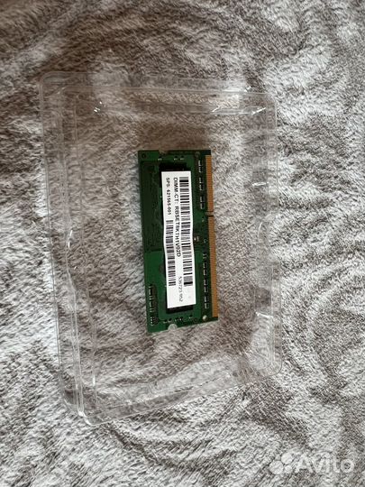 Оперативная память