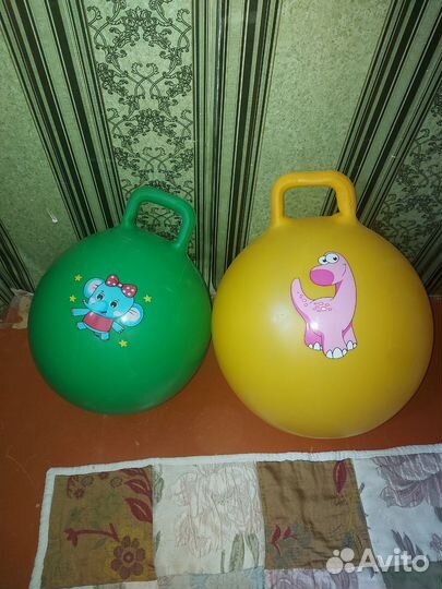 Большой мяч