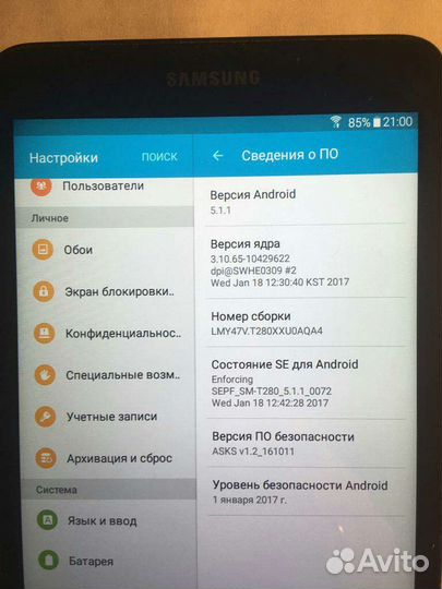 Samsung Galaxy Tab A SM-T280 8Gb 7 дюймов