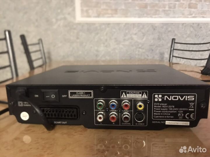 Dvd плеер