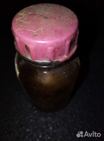 Серебро азотнокислое ляпис