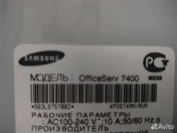 Атс Samsung OS 7400 kpоs74ма шасси и платы бу