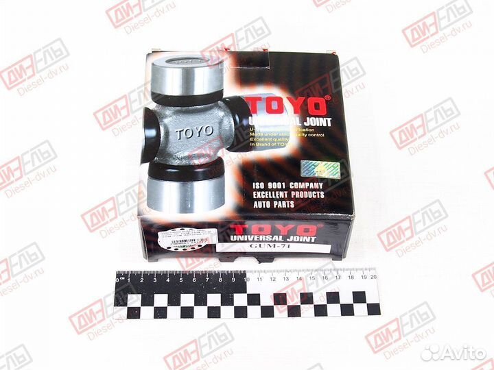 Крестовина GUM-71 MMC fuso 10т FV4#, FN4#, FP4#, F