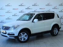 SsangYong Rexton 2.0 AT, 2014, 188 540 км, с пробегом, цена 1 495 000 руб.