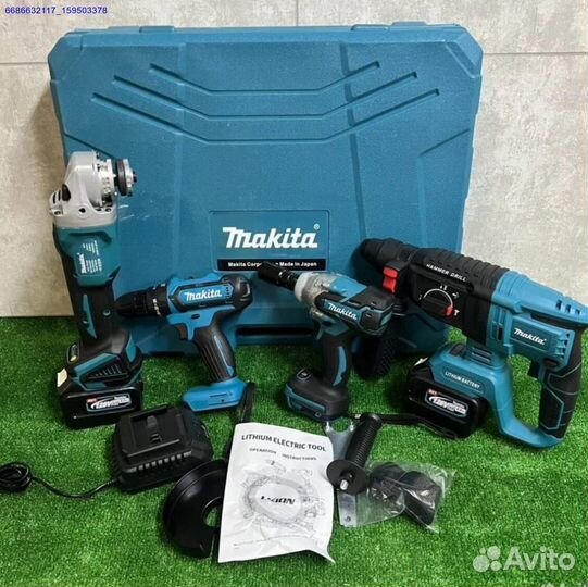 Набор электро инструментов Makita 4в1