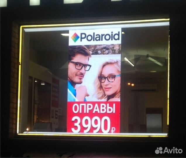 Видеовитрина Светодиодная,фото видео контент