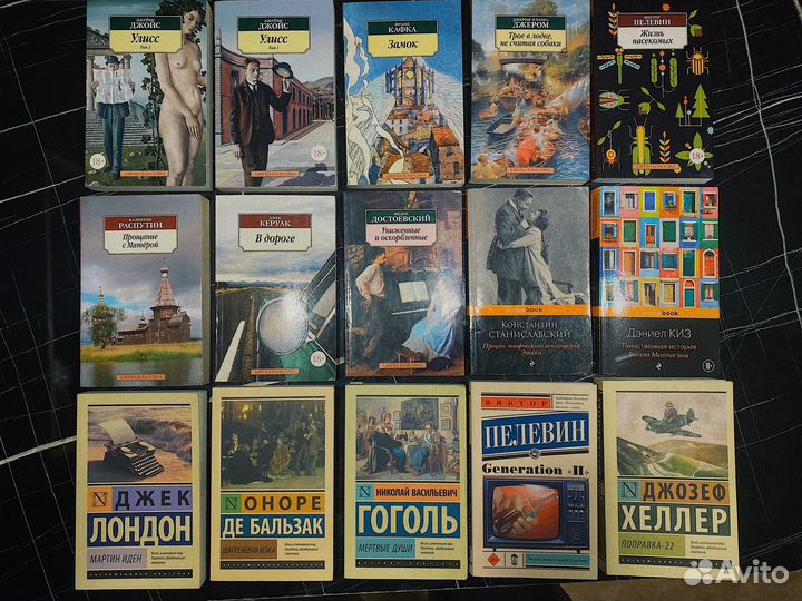 Книги («А С Т», «Азбука-Классика», «Эксмо» и др.)